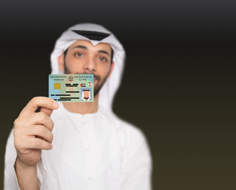 emirate id services in uae